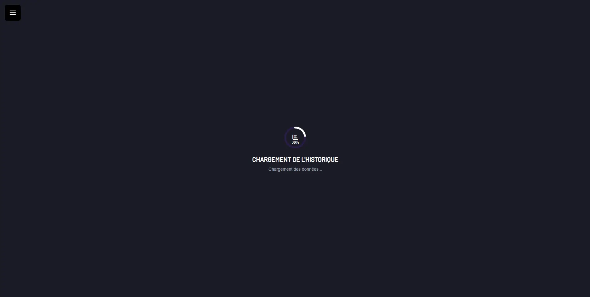 Chargement des pages